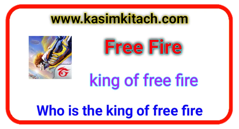 Who is the king of free fire